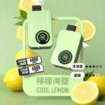 SP2S Apollo 拋棄式電子煙｜一次性12000口 · 3%尼古丁 · 多種口味 · 雙模式切換：圖片 2